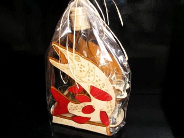 Geburtstagsgeschenk des Fischers